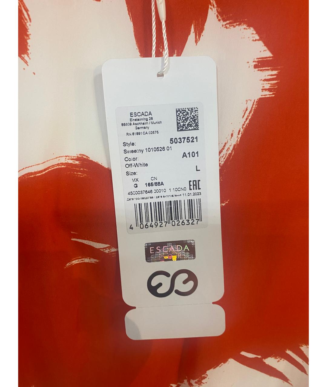 ESCADA Красный вискозный костюм с юбками, фото 5