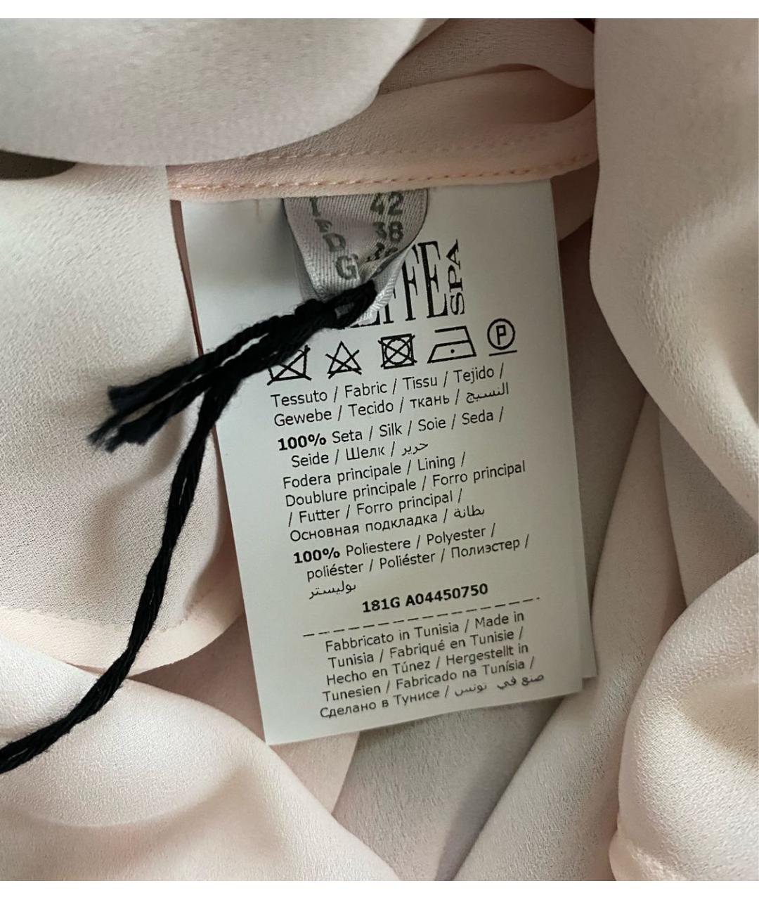 PHILOSOPHY DI LORENZO SERAFINI Мульти шелковое коктейльное платье, фото 8