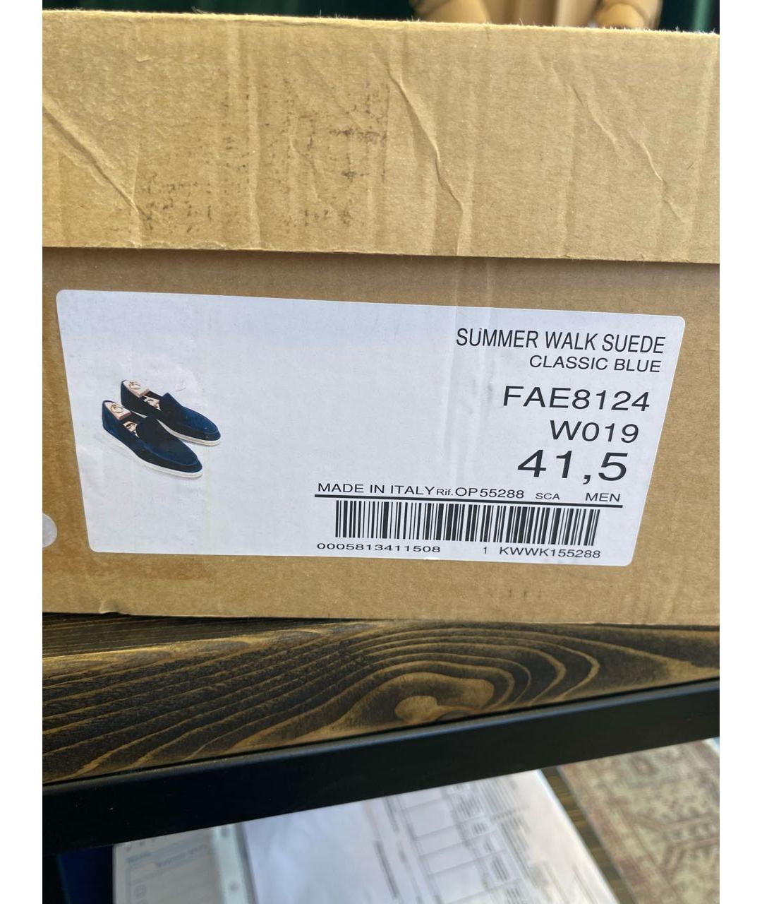 LORO PIANA Темно-синие замшевые лоферы, фото 6