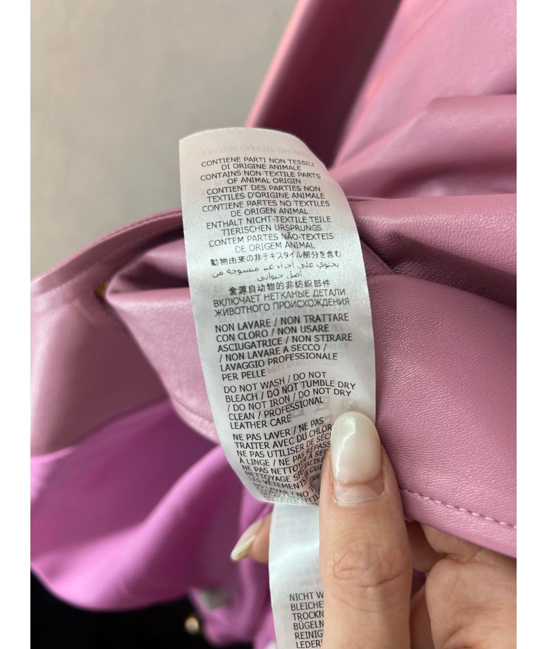 GUCCI Коралловая кожаная куртка, фото 5