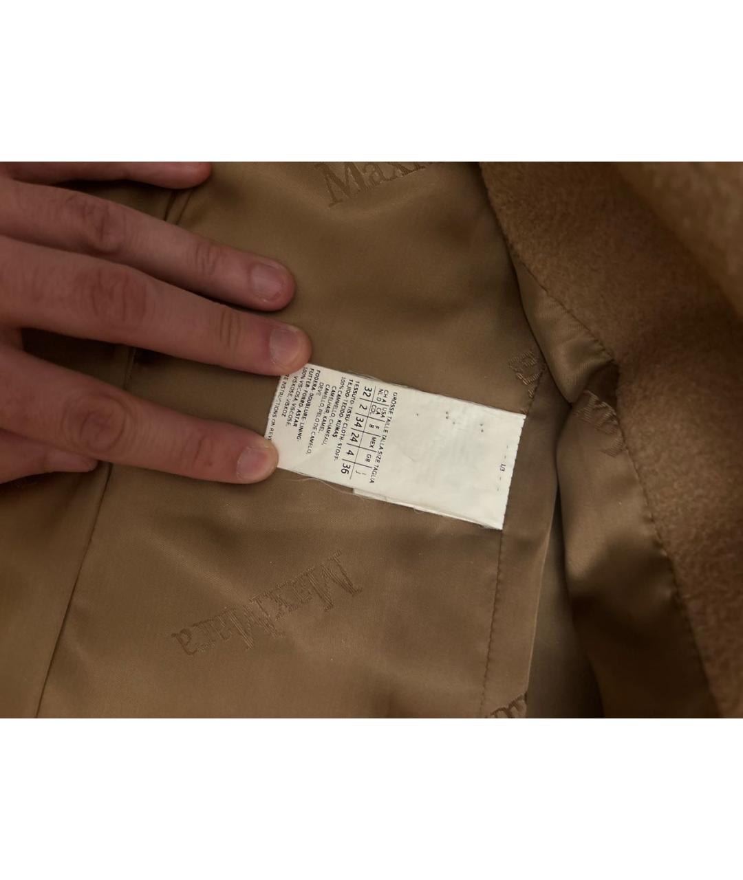 MAX MARA Бежевое пальто, фото 4