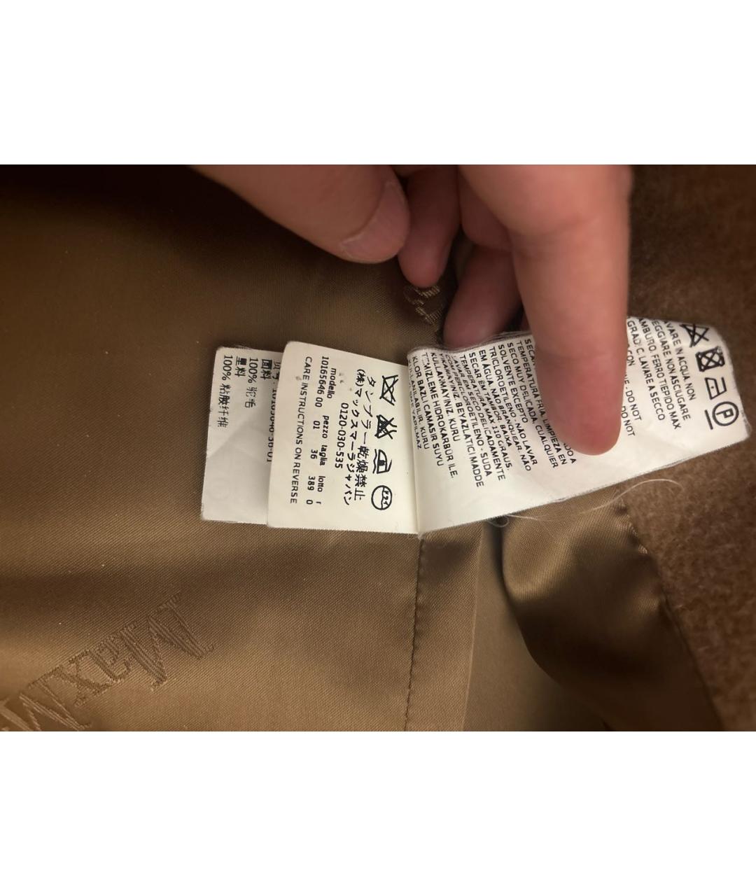 MAX MARA Бежевое пальто, фото 5