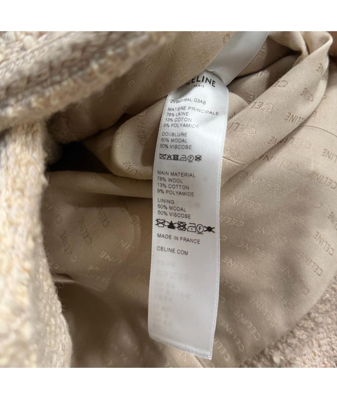 CELINE Бежевый шерстяной жакет/пиджак, фото 7