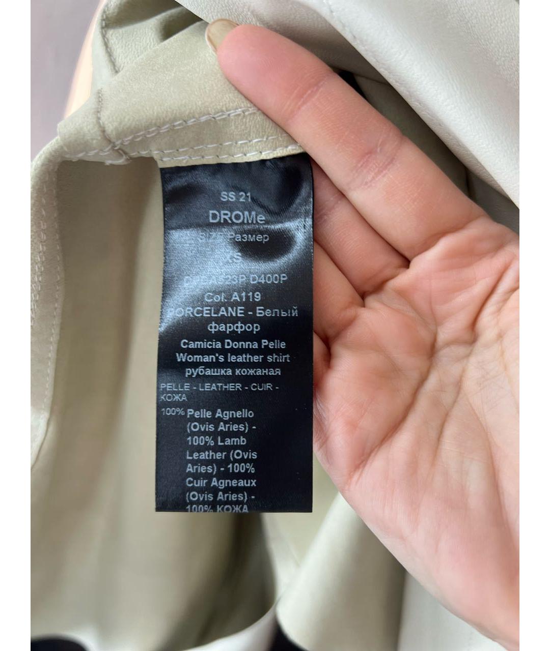 DROME Бежевая кожаная куртка, фото 6