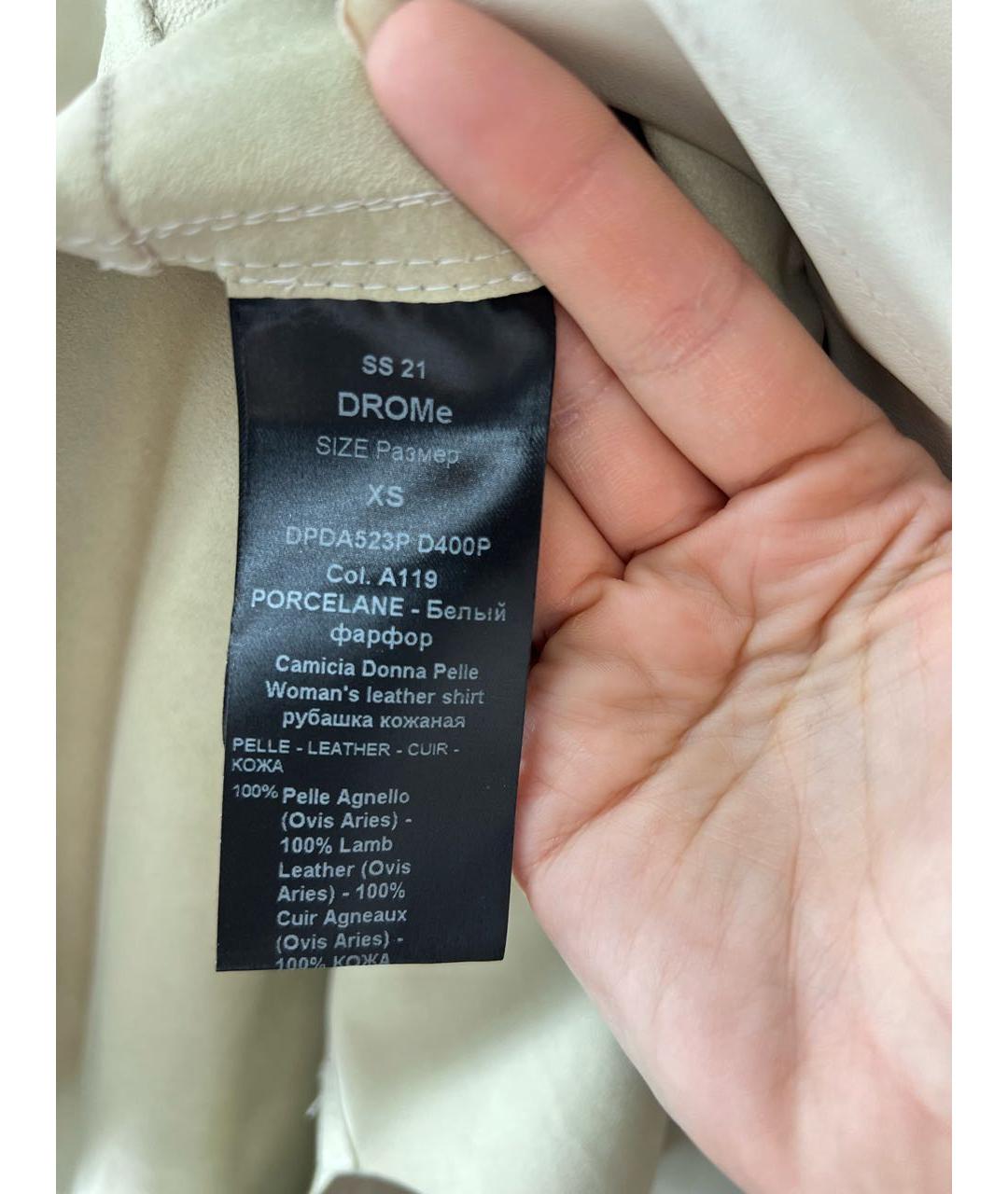 DROME Бежевая кожаная куртка, фото 7