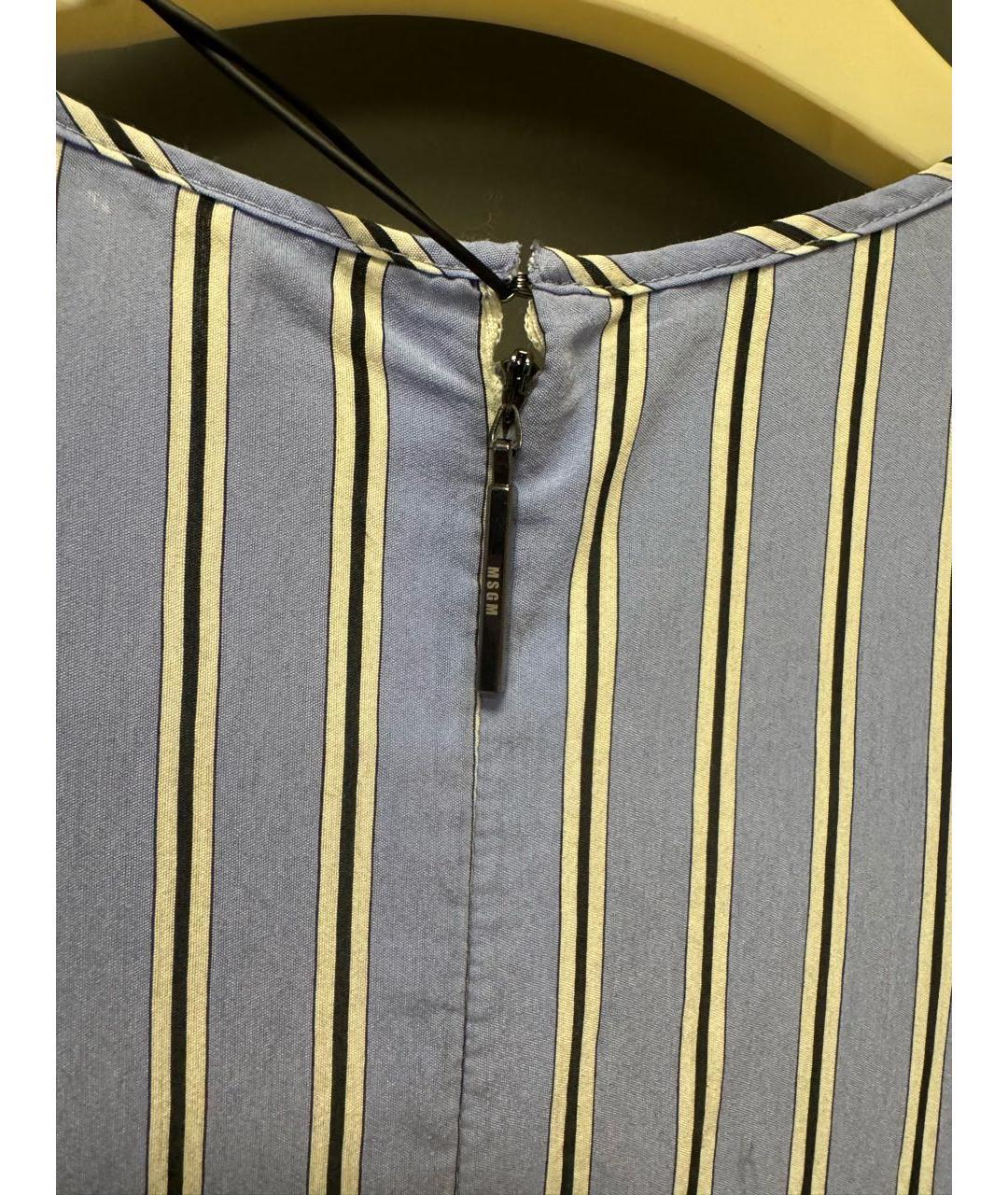 MSGM Голубой вискозный сарафан, фото 5