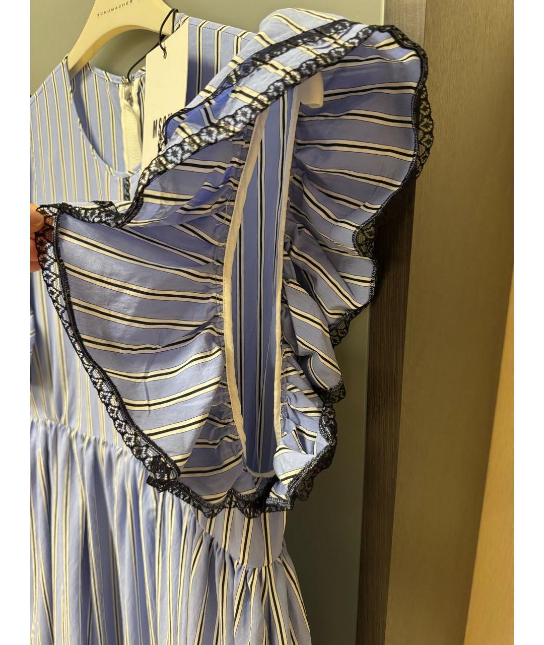 MSGM Голубой вискозный сарафан, фото 4