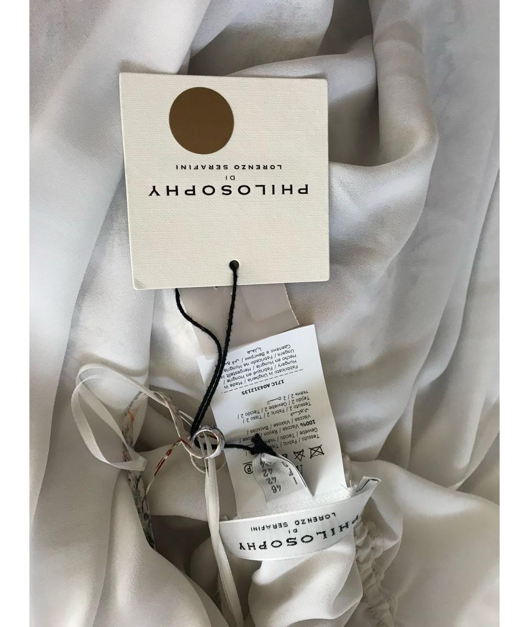 PHILOSOPHY DI LORENZO SERAFINI Бежевое вискозное вечернее платье, фото 7