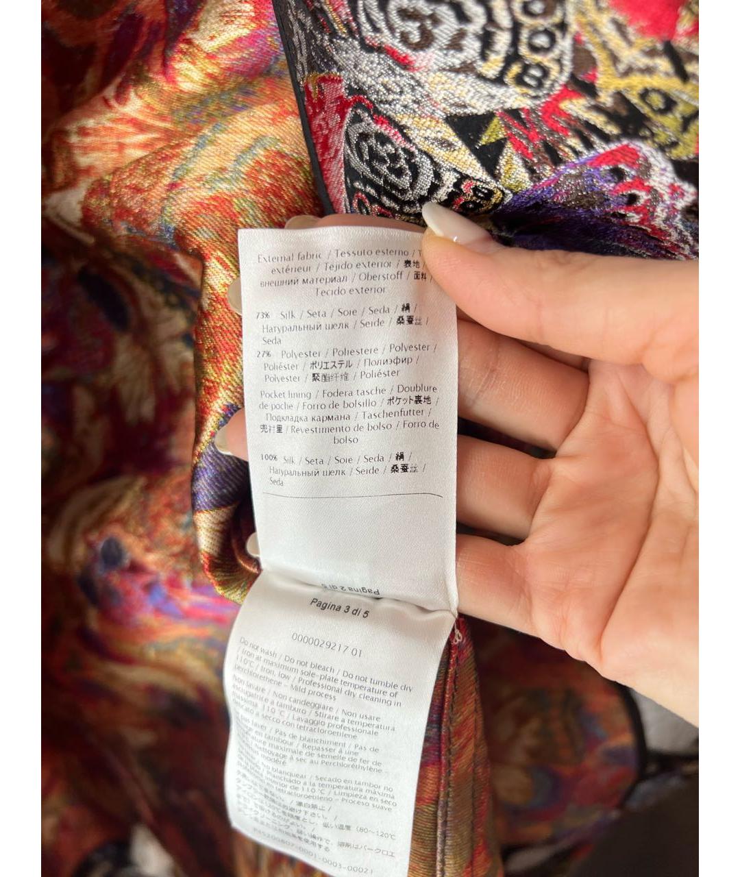 VALENTINO Мульти шелковый тренч/плащ, фото 7