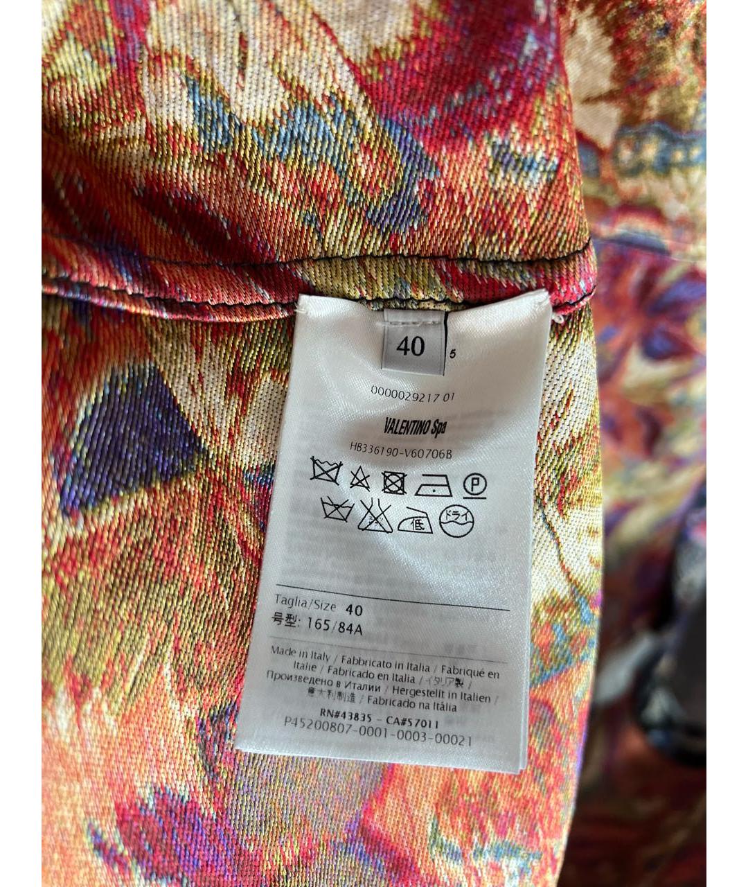 VALENTINO Мульти шелковый тренч/плащ, фото 5