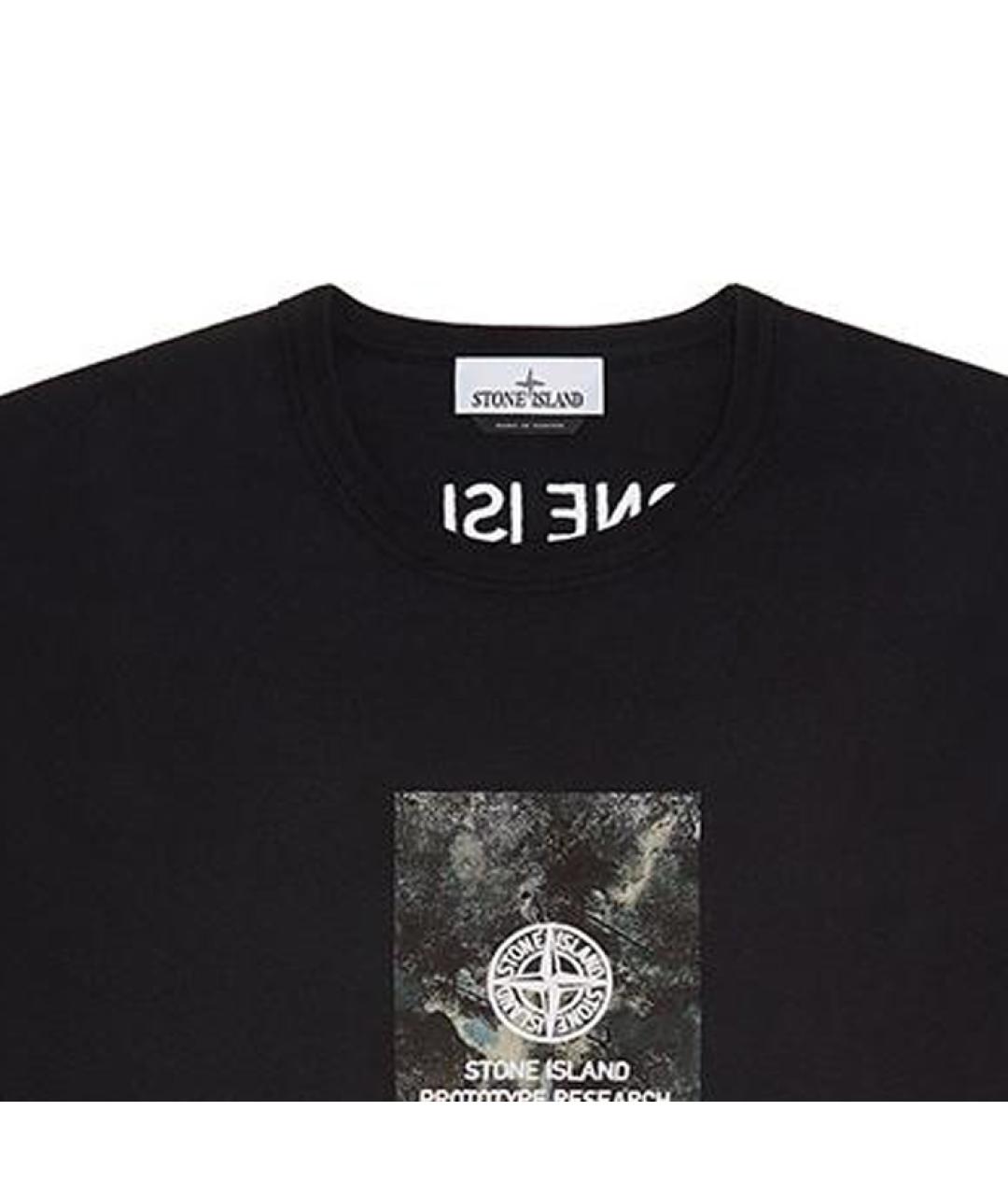 STONE ISLAND Черная футболка, фото 2