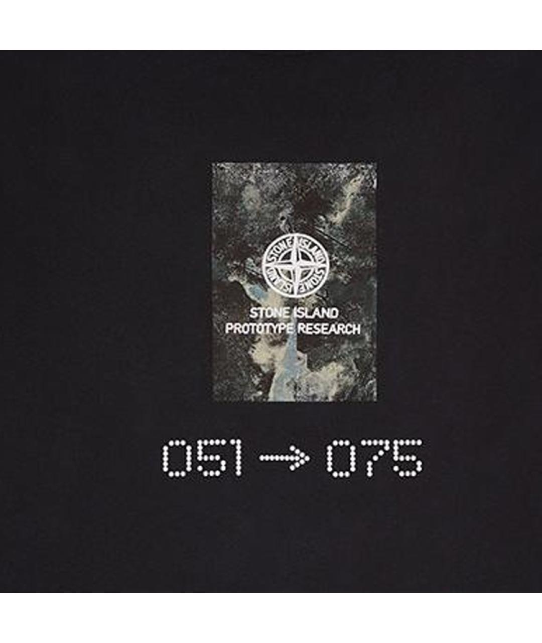 STONE ISLAND Черная футболка, фото 3