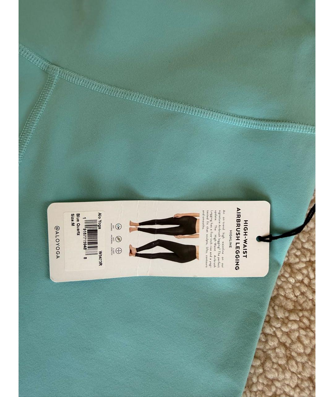 ALO YOGA Голубые полиэстеровые спортивные брюки и шорты, фото 5