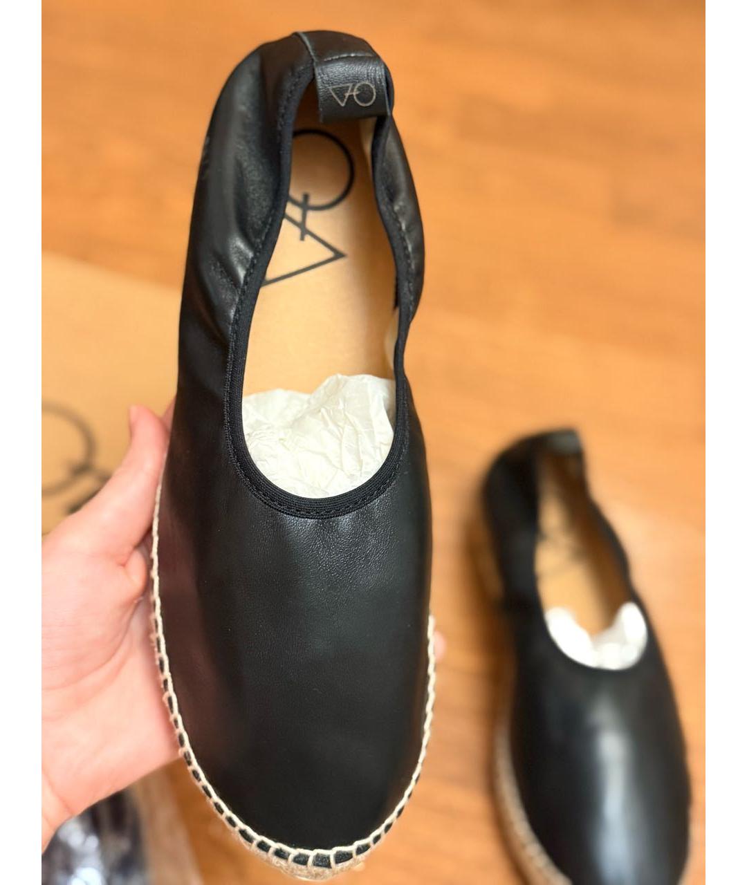 032C Черные кожаные эспадрильи, фото 4