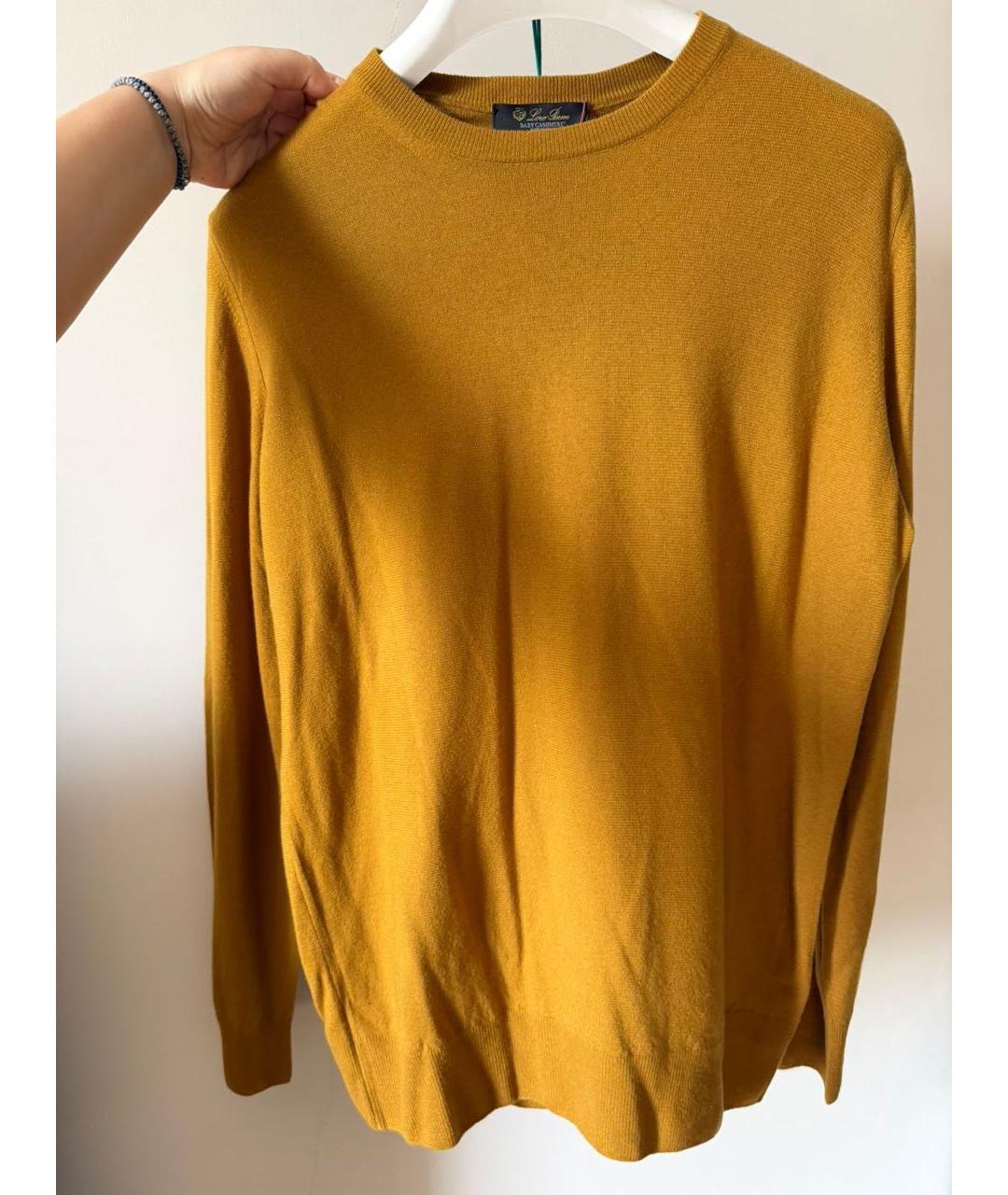 LORO PIANA Горчичный кашемировый джемпер / свитер, фото 5