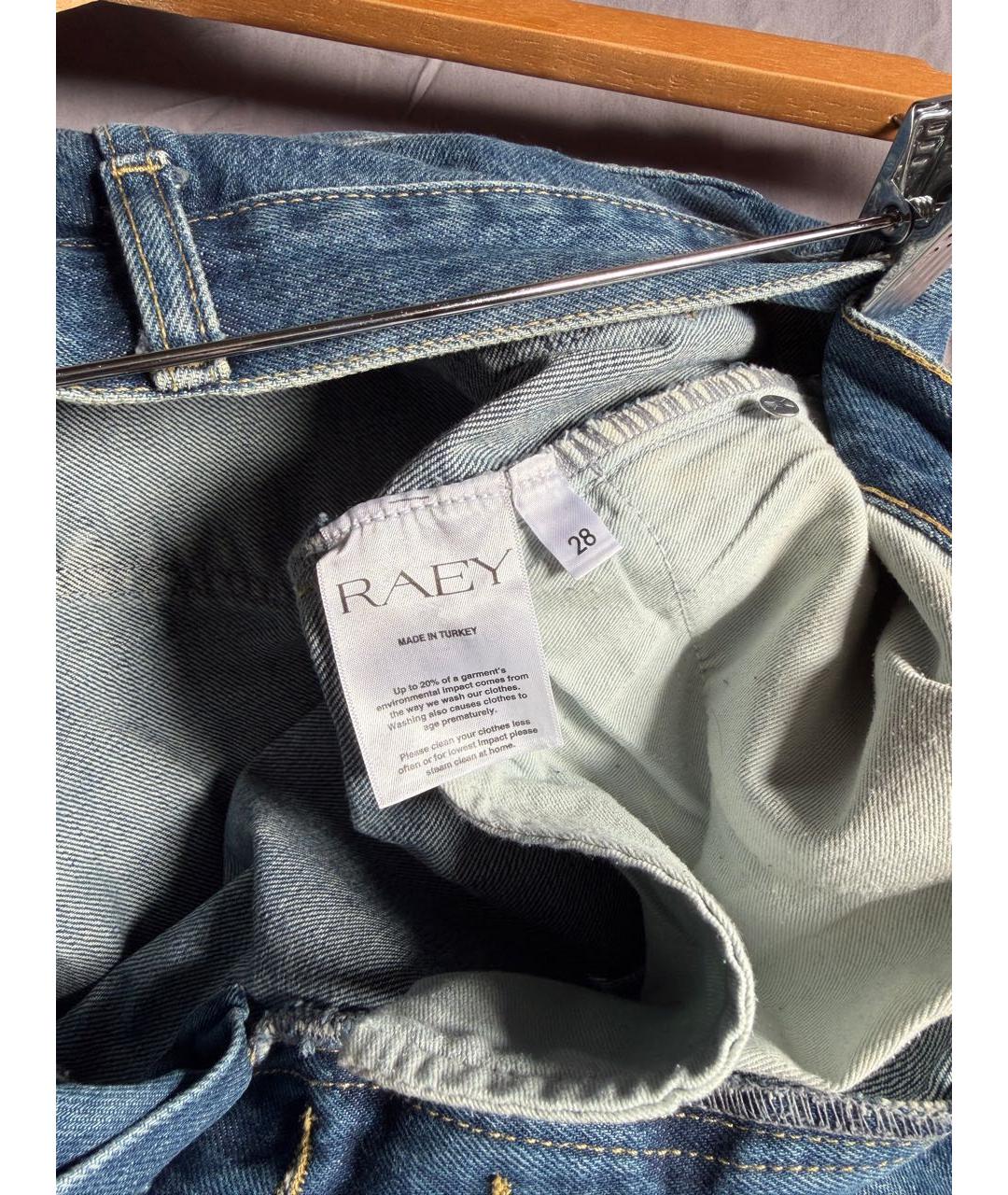 RAEY Синие хлопковые джинсы слим, фото 3