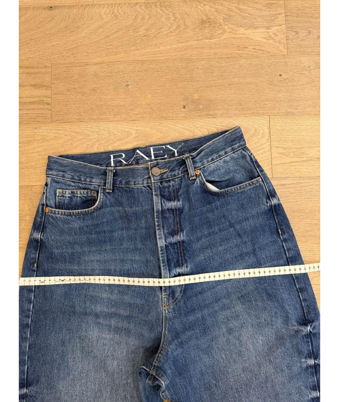 RAEY Синие хлопковые джинсы слим, фото 2