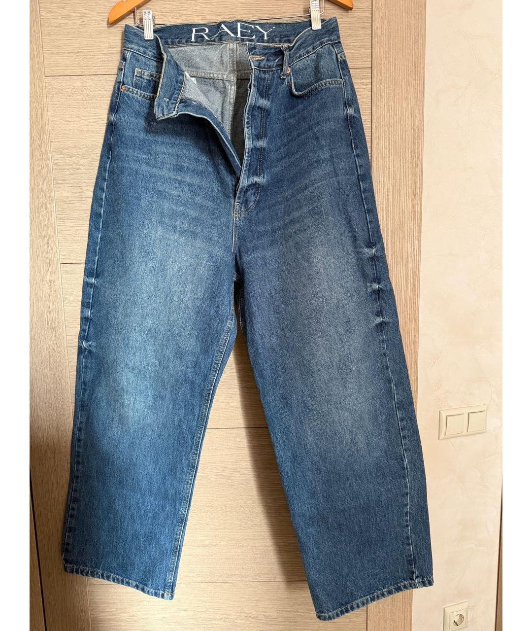RAEY Синие хлопковые джинсы слим, фото 4