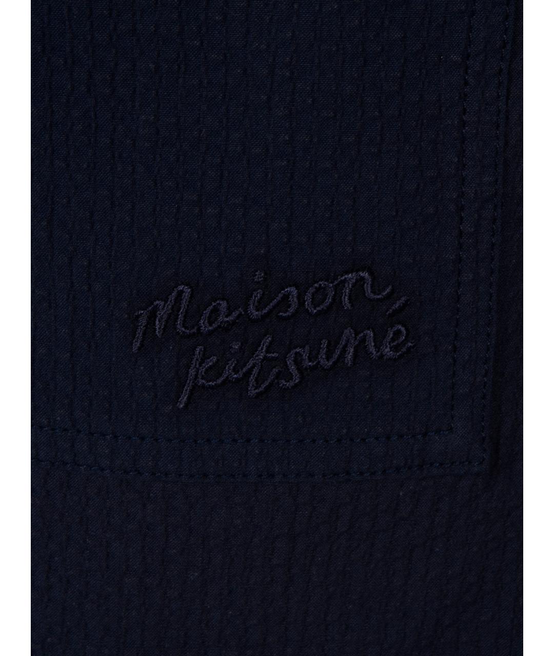 MAISON KITSUNE Темно-синие шорты, фото 3