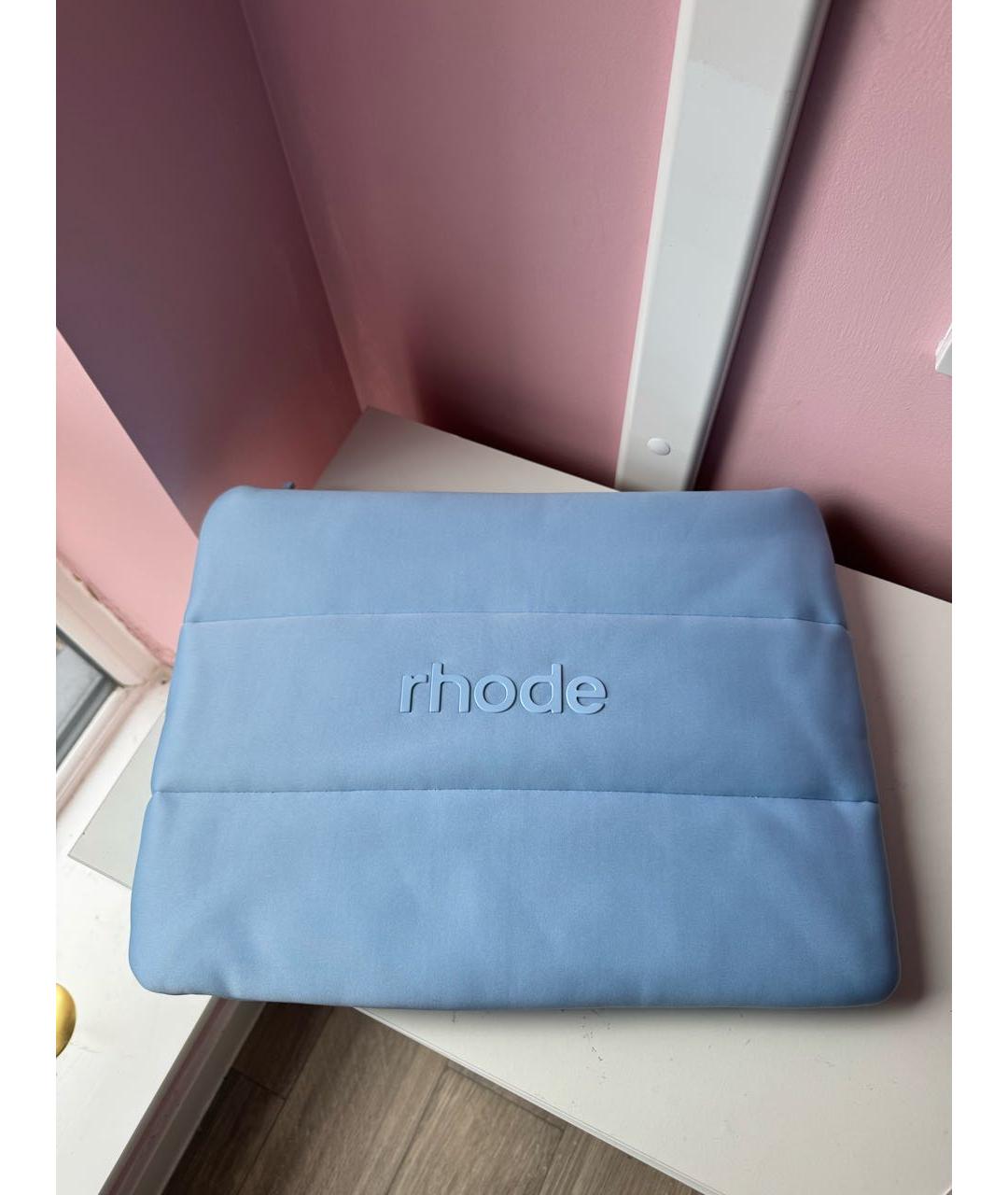 Rhode Бирюзовая тканевая косметичка, фото 3