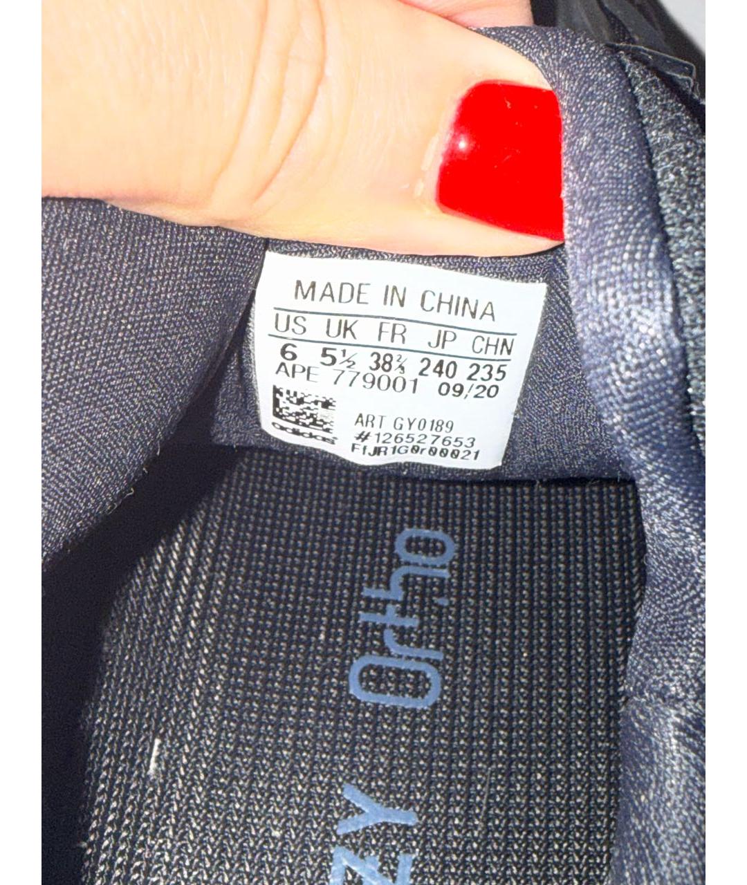 YEEZY Черные текстильные кроссовки, фото 5