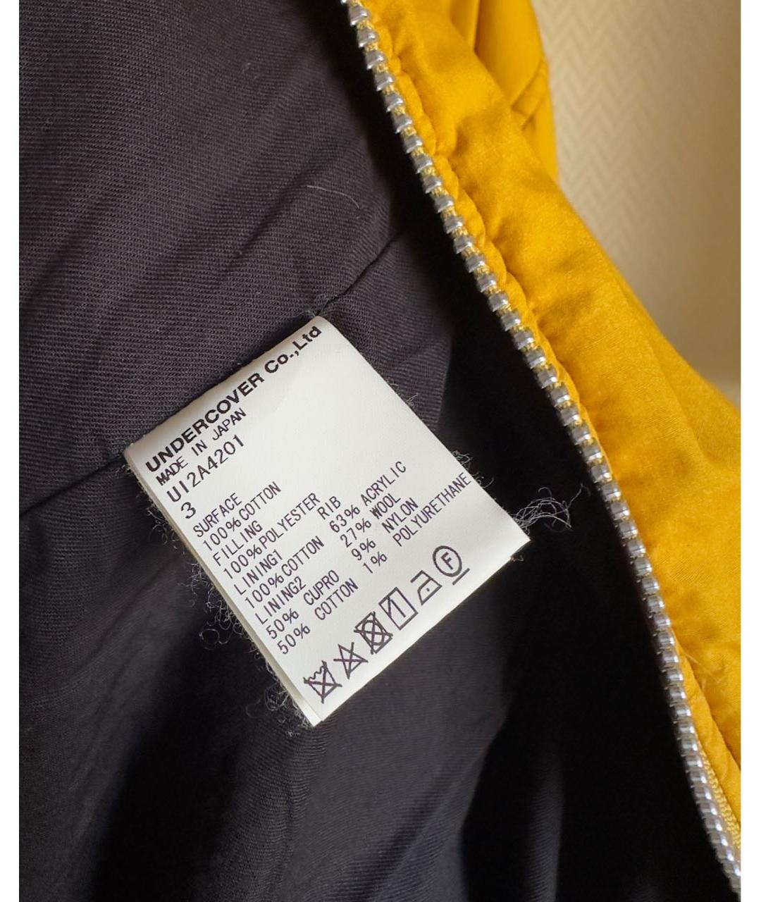 UNDERCOVER Горчичная хлопковая куртка, фото 6