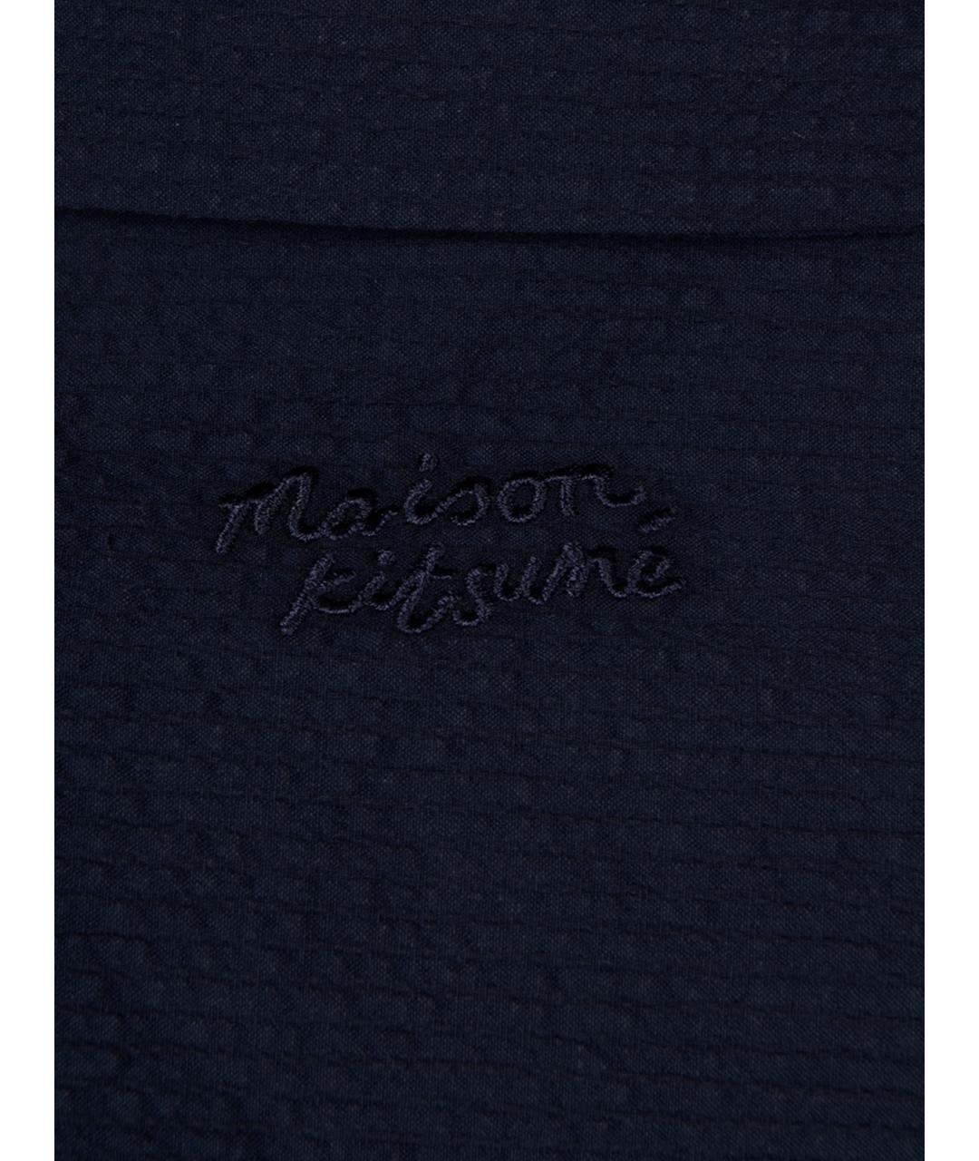 MAISON KITSUNE Темно-синяя классическая рубашка, фото 3