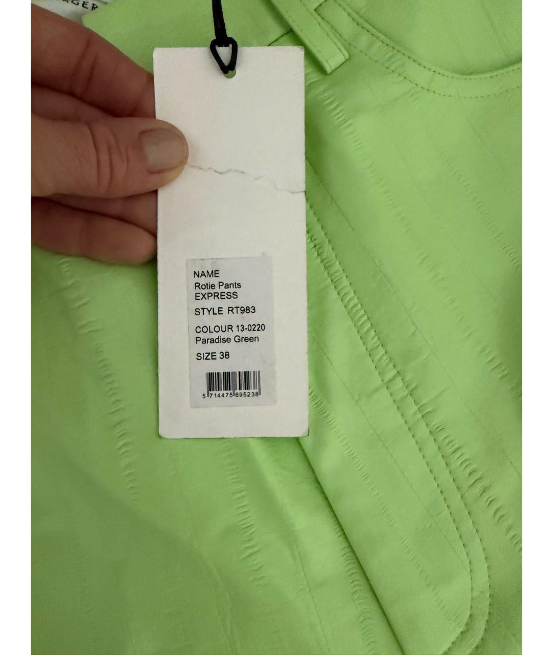 ROTATE Салатовые кожаные брюки широкие, фото 5