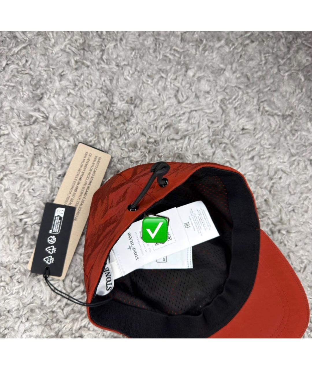 STONE ISLAND Бордовая кепка/бейсболка, фото 5