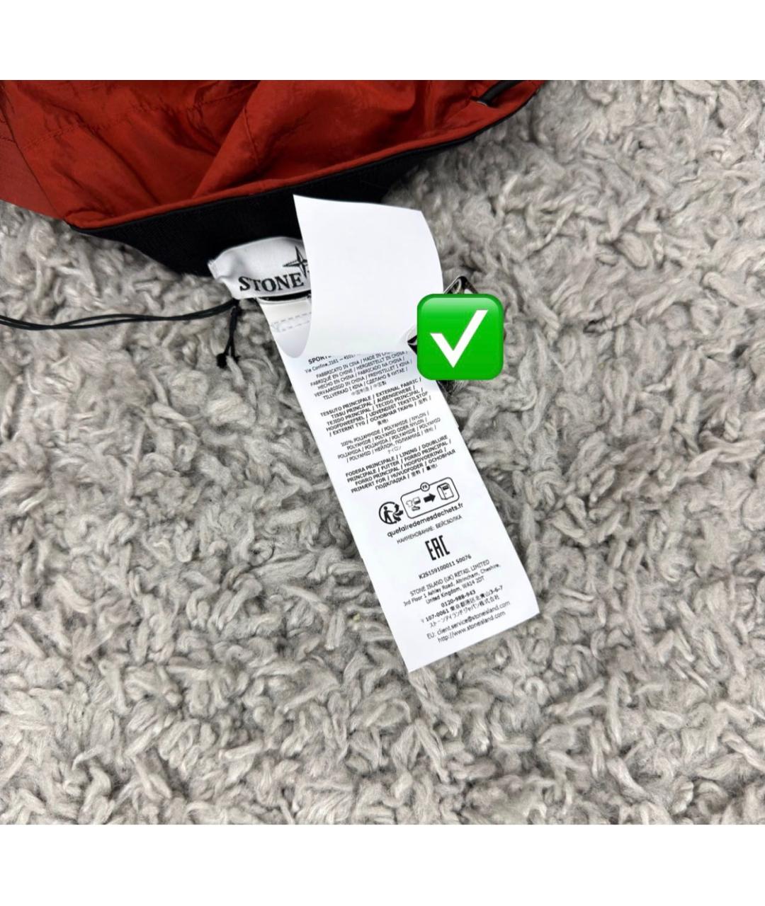 STONE ISLAND Бордовая кепка/бейсболка, фото 4