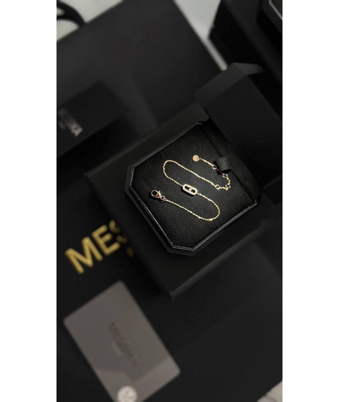 MESSIKA Золотой браслет из розового золота, фото 4