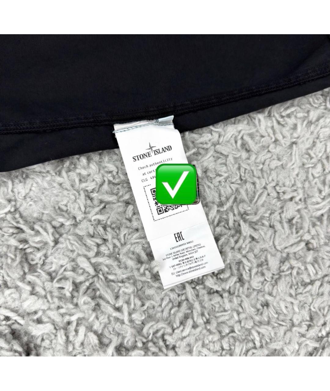 STONE ISLAND Черная хлопковая куртка, фото 5