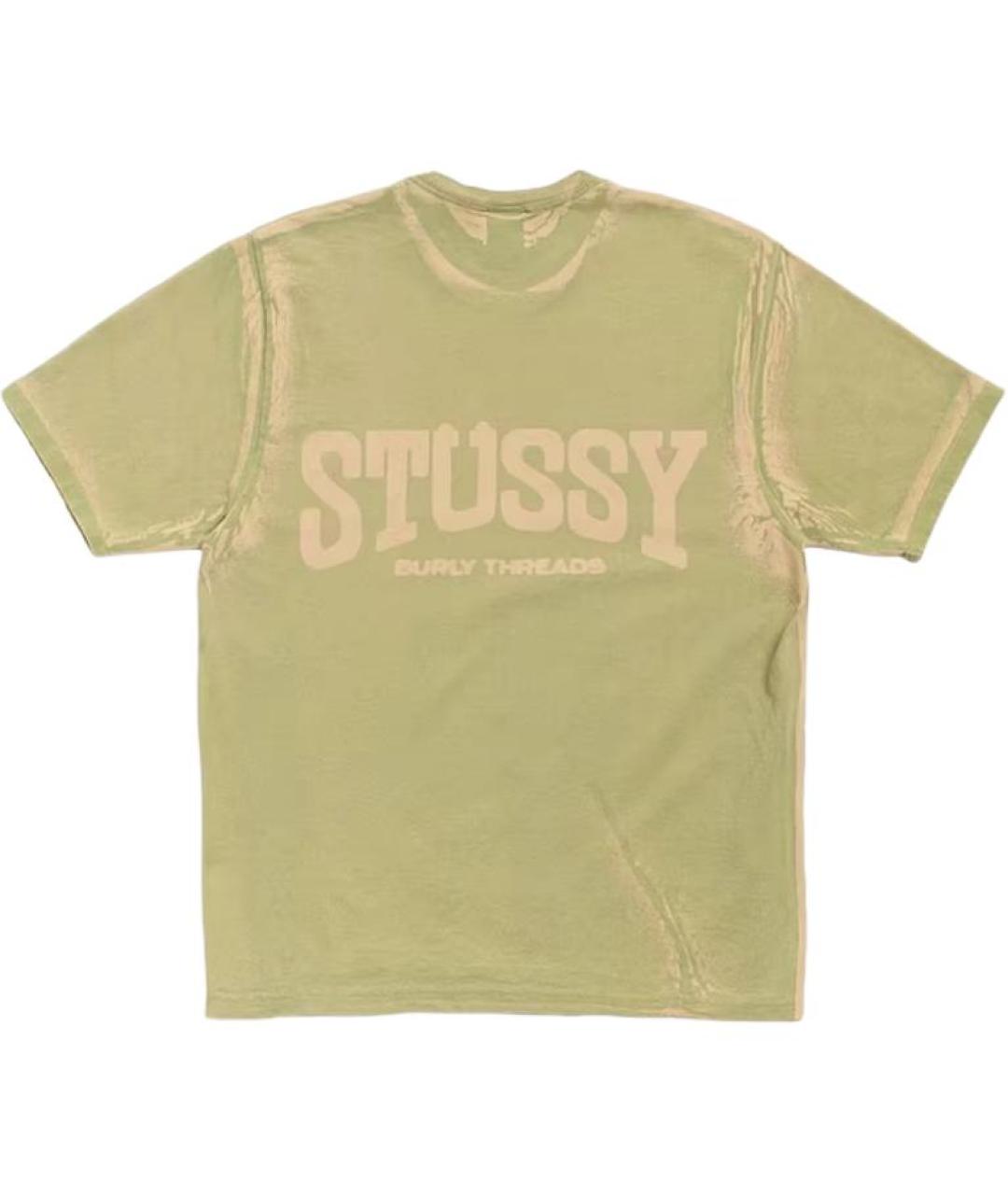 STUSSY Зеленая футболка, фото 2
