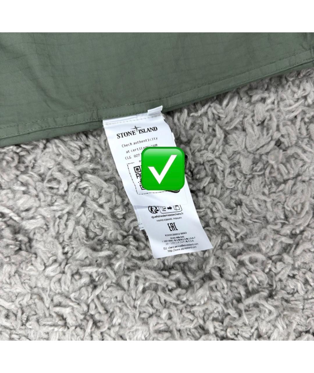 STONE ISLAND Салатовая куртка, фото 5
