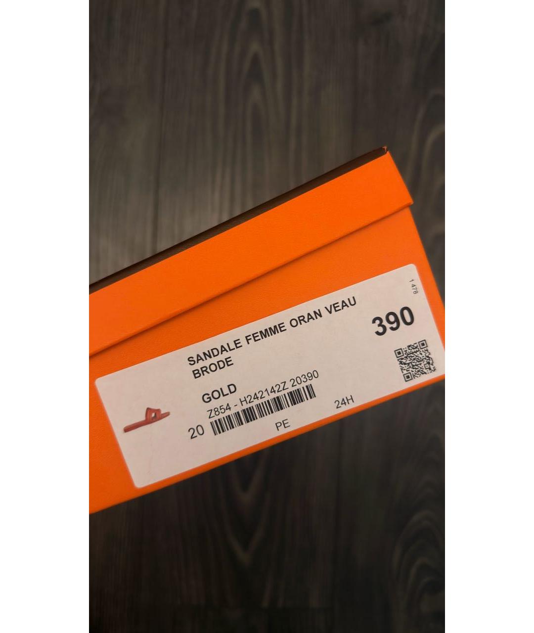 HERMES Коричневые кожаные шлепанцы, фото 5