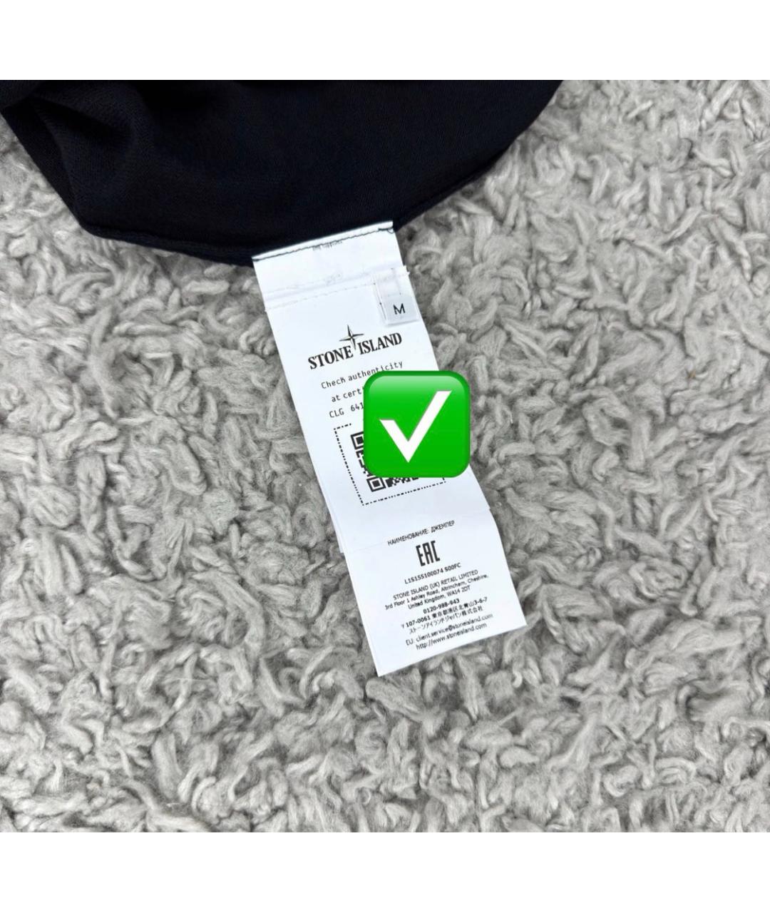 STONE ISLAND Черный джемпер / свитер, фото 5