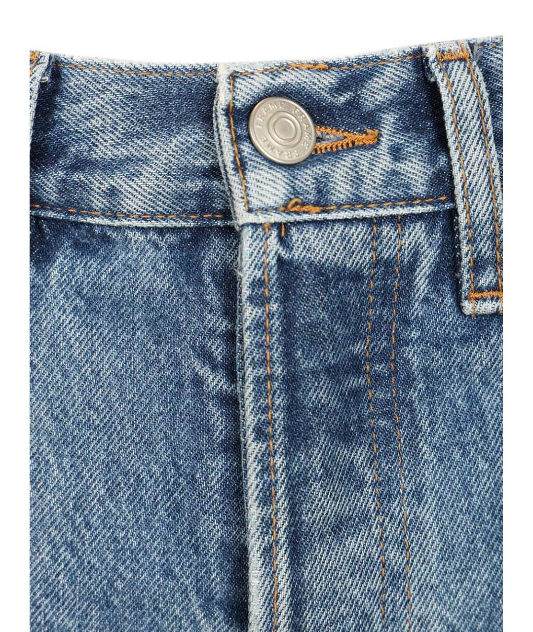 FRAME Голубые хлопковые джинсы клеш, фото 4