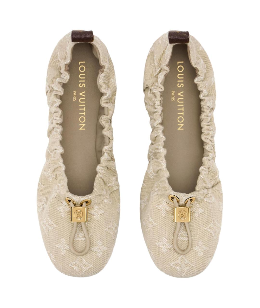LOUIS VUITTON Бежевые балетки, фото 4