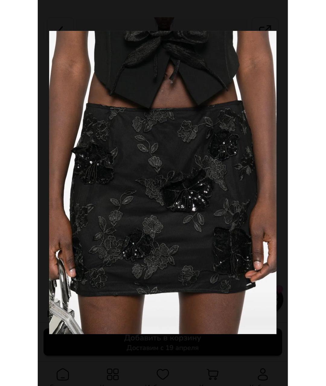 ROTATE Красная кружевная юбка мини, фото 7