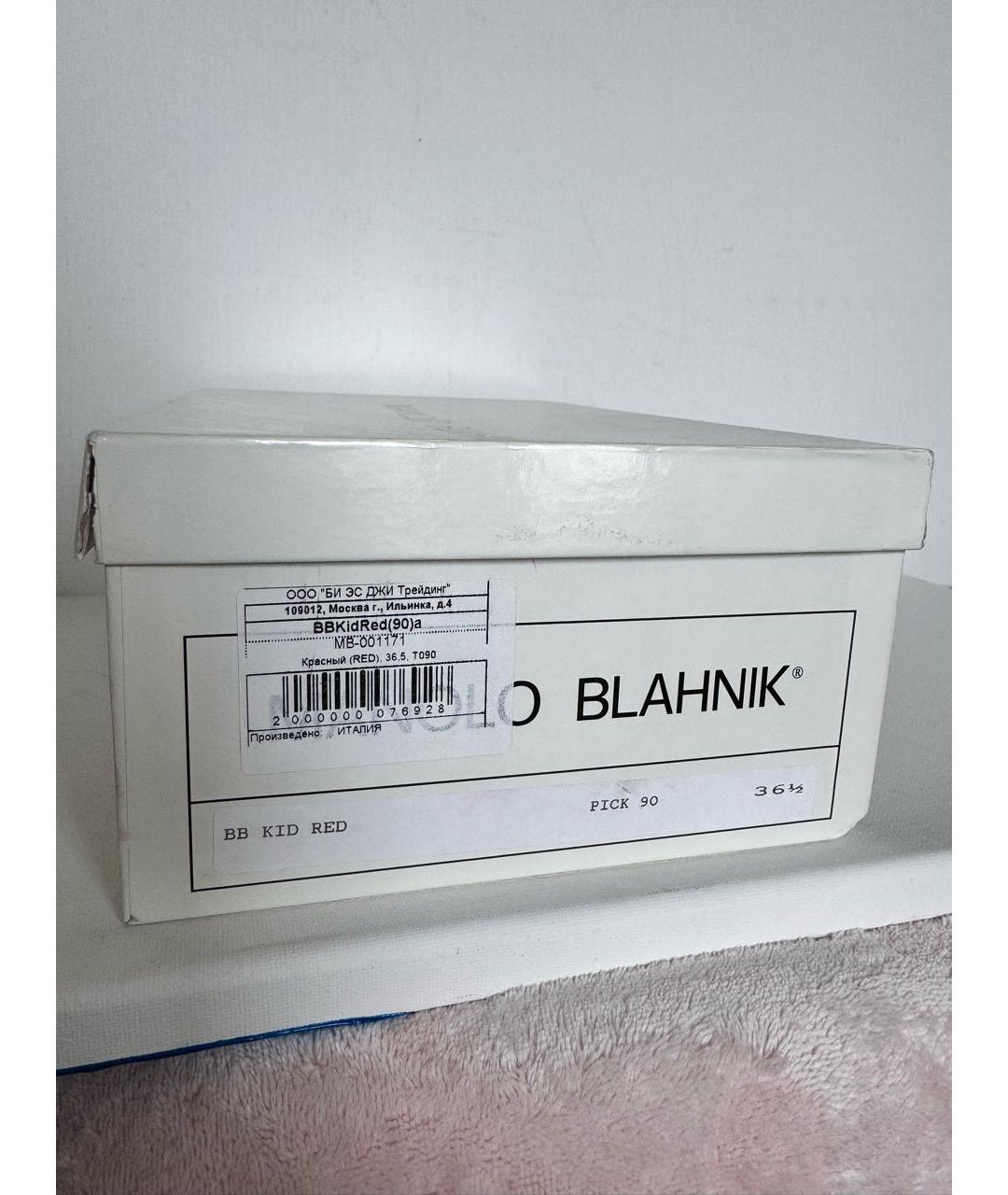 MANOLO BLAHNIK Красные кожаные туфли, фото 6