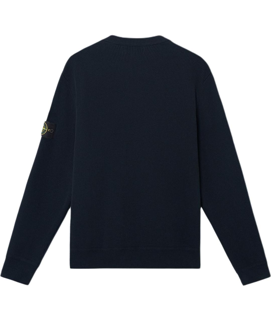 STONE ISLAND Синий джемпер / свитер, фото 2