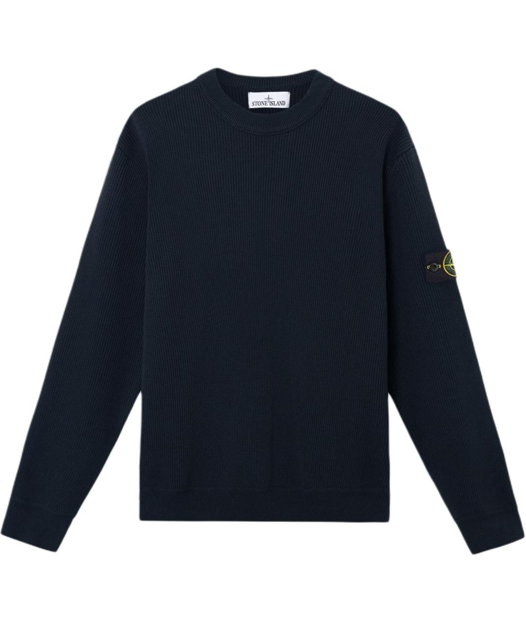 STONE ISLAND Синий джемпер / свитер, фото 1