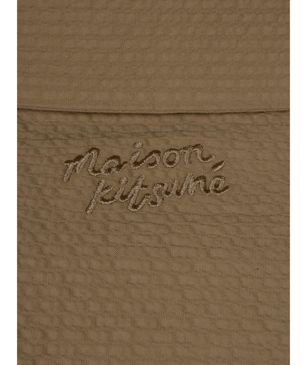 MAISON KITSUNE Бежевая классическая рубашка, фото 3