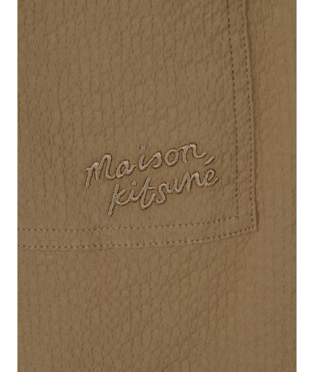 MAISON KITSUNE Бежевые шорты, фото 3