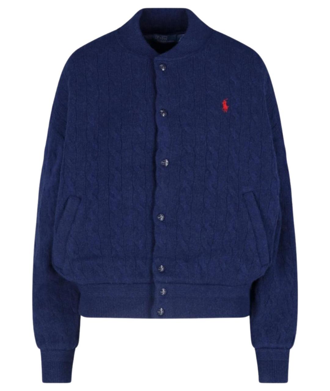 POLO RALPH LAUREN Синий шерстяной кардиган, фото 1