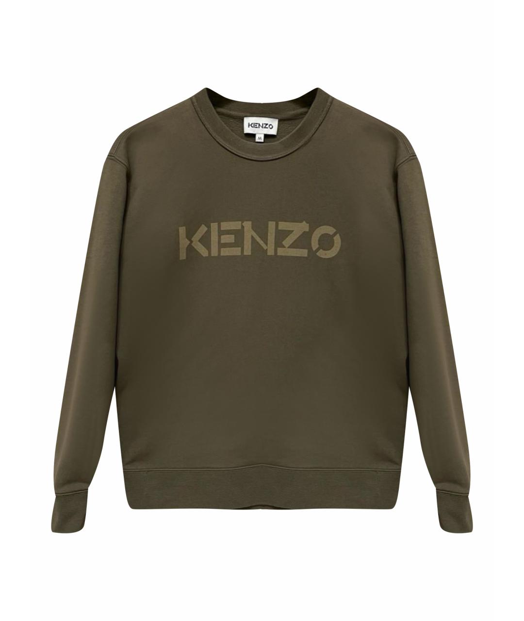 KENZO Хаки хлопковый джемпер / свитер, фото 1