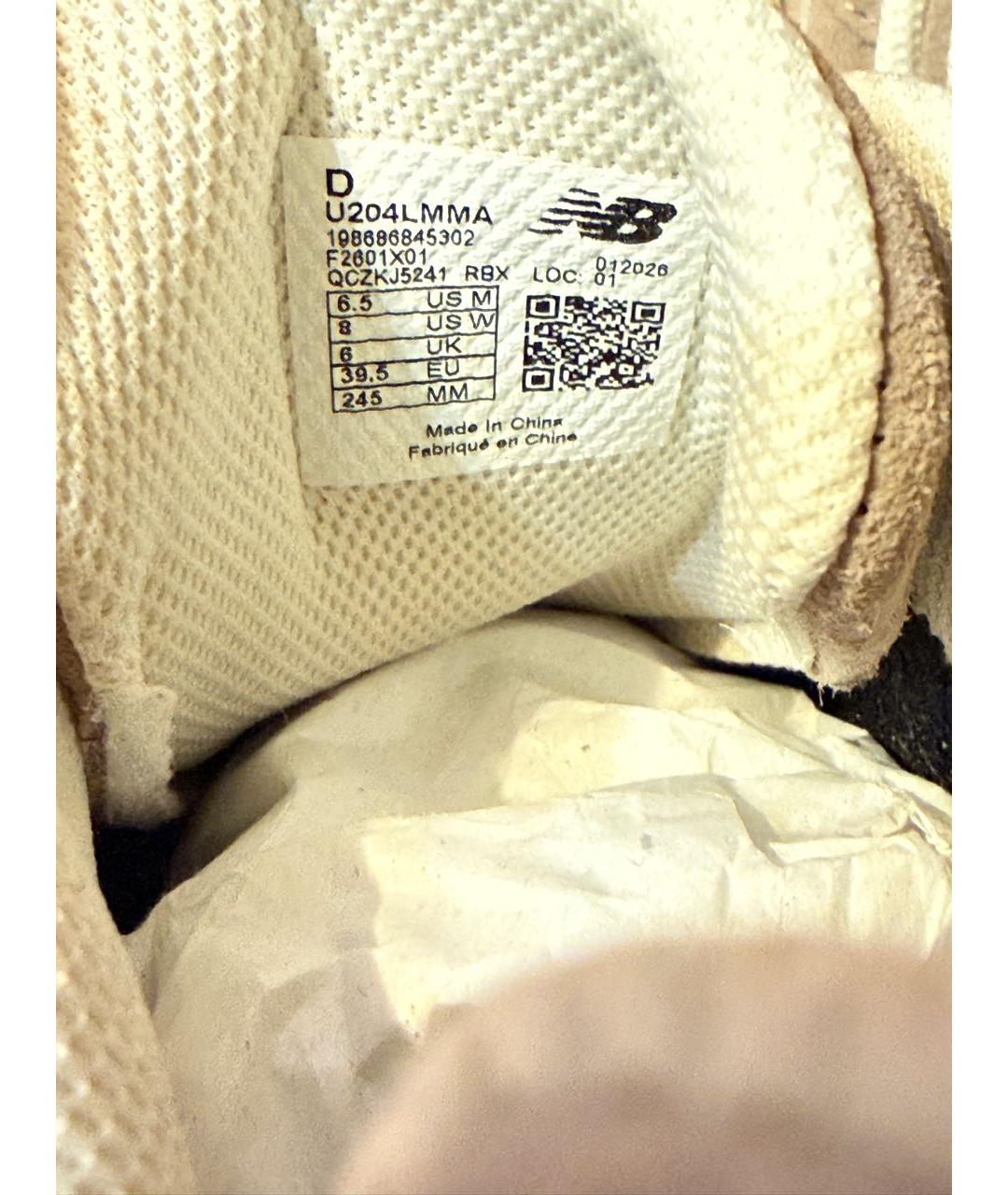 NEW BALANCE Бежевые замшевые кроссовки, фото 6