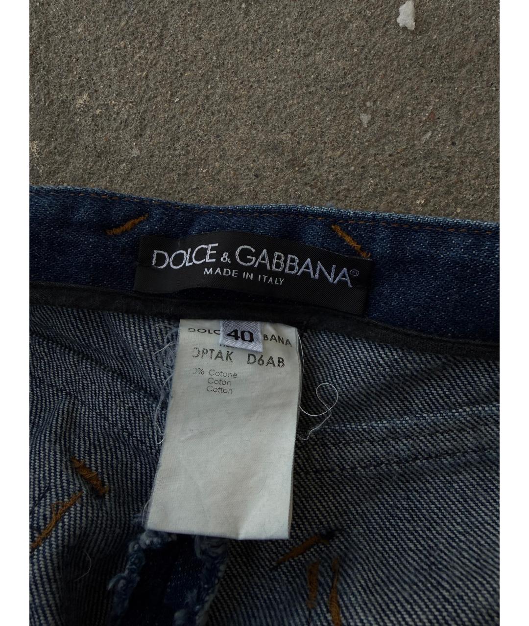 DOLCE&GABBANA Темно-синие хлопковые джинсы клеш, фото 4