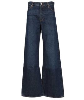 FRAME Прямые джинсы