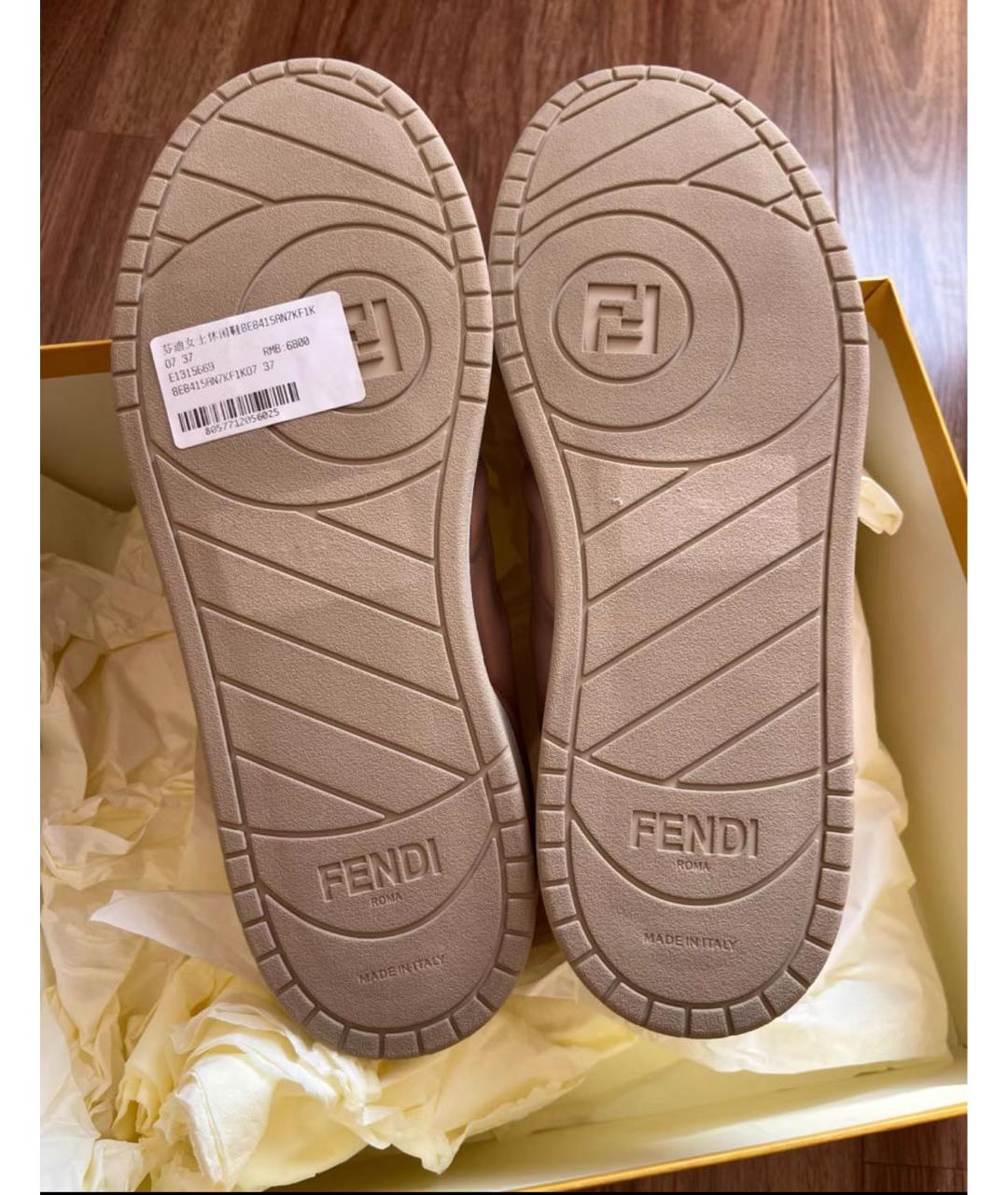 FENDI Розовые кроссовки, фото 6